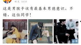 时代少年团吃瓜视频,揭秘偶像幕后生活点滴