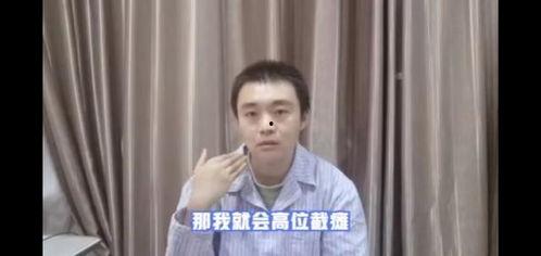 熊吉吉吃瓜视频,揭秘娱乐圈幕后故事