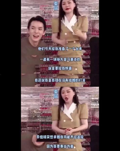 河南网友吃瓜视频下载,揭秘网络热点背后的故事