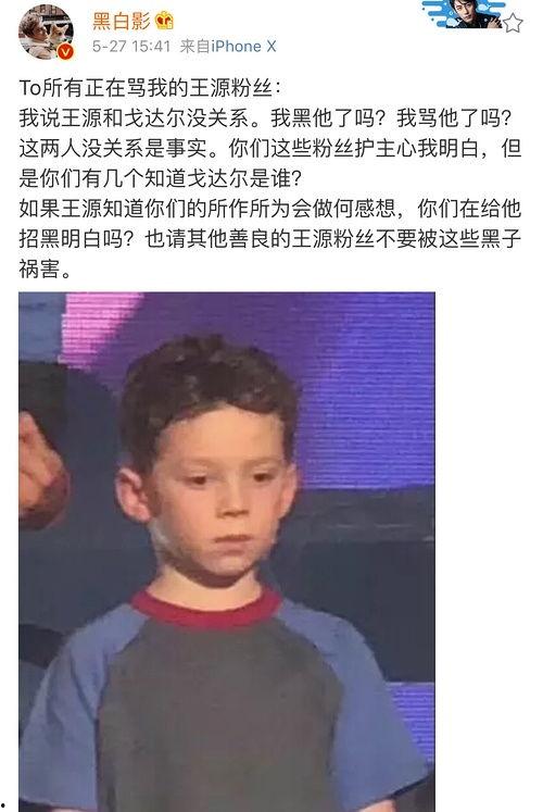 一起吐槽吃瓜视频大全,一起吐槽吃瓜视频大全，揭秘娱乐圈幕后真相