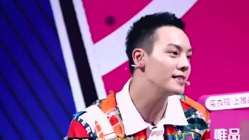 陈伟霆在线吃瓜视频,在线视频揭秘娱乐圈幕后趣事