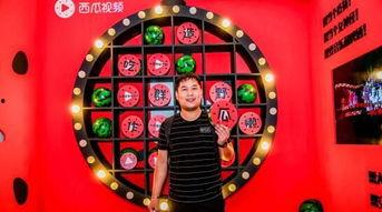 劲爆吃瓜八卦图视频大全,揭秘视频大全中的热门八卦风云