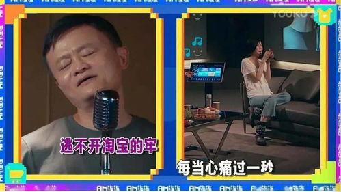 三个人连麦吃瓜视频在线观看,欢乐互动笑翻天