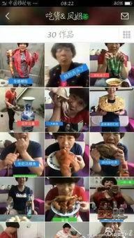 吃瓜大妈特效视频大全,趣味横生，笑料百出！