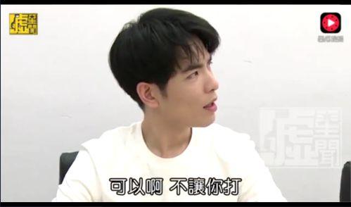 陈赫劲爆视频 吃瓜视频,吃瓜群众热议背后的真相